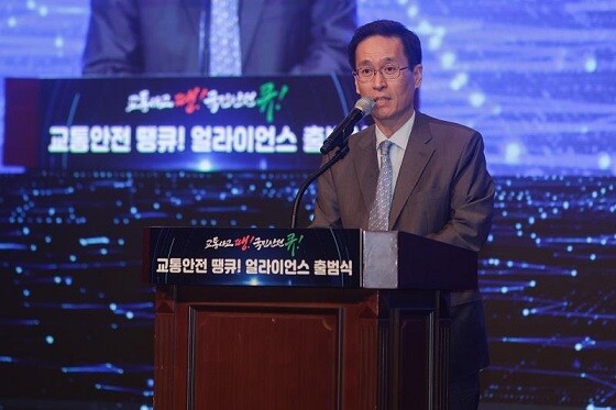 13일 ‘교통안전 땡큐! 얼라이언스’ 출범식에서 함진규 한국도로공사 사장이 인사말을 하고 있다. 사진=한국도로공사 제공