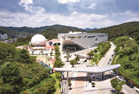 국립부산과학관 전경. 사진=국립부산과학관 제공