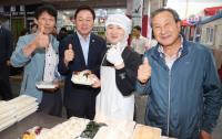 [경남도] 박완수 도지사, 연이은 민생현장 소통 행보 外