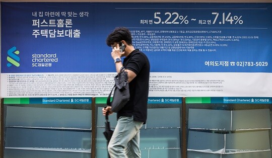 90일 이상 대출을 갚지 못한 청년들이 늘고 있다. 사진=최준필 기자