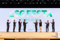 ESG를 더 나은 기회로!... ‘2023 경기도 ESG FESTA’ 성황리 개최