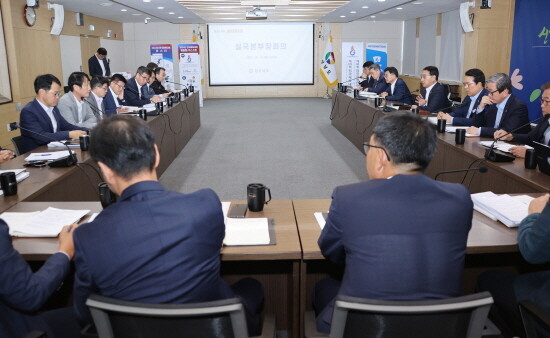 실국본부장회의 장면. 사진=경남도 제공
