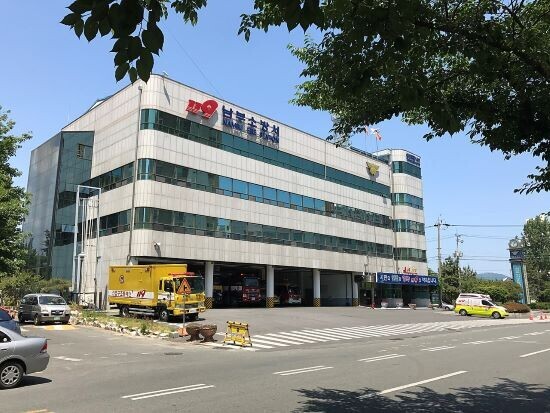 울산남부소방서 전경. 사진=남부소방서 제공