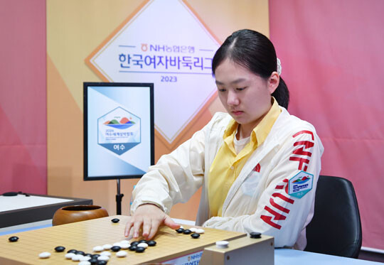 김은지 7단은 정규리그에서 11승을 거둬 데뷔 첫 다승왕에 올랐다. 사진=한국기원 제공