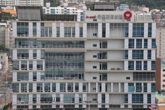 건보공단 부울경본부 전경. 사진=국민건강보험공단 부산울산경남지역본부 제공