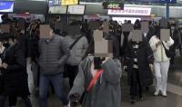 서울지하철 1~8호선 9일부터 파업 돌입