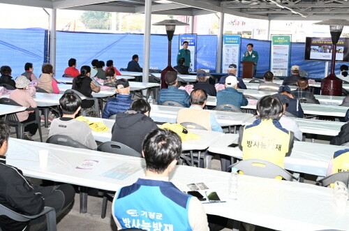 정종복 기장군수가 방사능 방재 훈련 참여자들에게 훈련 강평을 하고 있다. 사진=기장군 제공