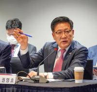 [울산정가] 권명호 의원, ‘최근 확산된 빈대 정부 선제적 대응’ 강력 주문 外