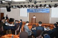 [기장군] 정종복 군수, 동남권 신성장동력 창출과 미래 먹거리산업 선도 지원 外