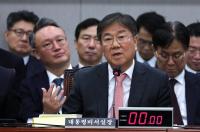 [단독] 김대기 비서실장 장남 창업 '와트리', 국내서 특허 출원