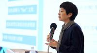 한중경제사회연구소, ‘중국학자가 본 한국사회’ 첫 창립 행사 ‘눈길’