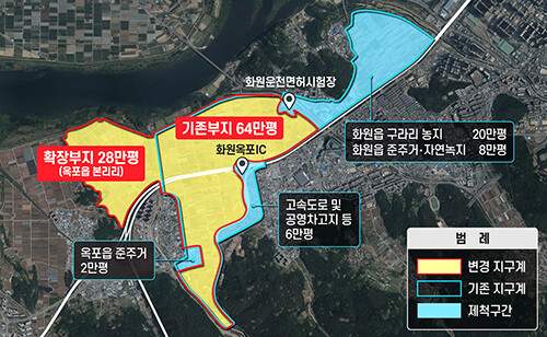 제2국가산단 사업구역 조정 위치도. 사진=대구시 제공