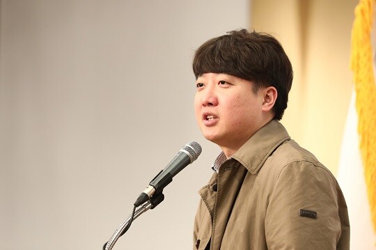 이준석 전 대표가 자신의 콘서트에 임영웅 팬들을 이용하려 한다는 주장에 반박했다. 사진=박은숙 기자