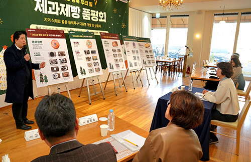 우리밀 제과제빵 개발 추진 설명.(사진=경북도 제공)