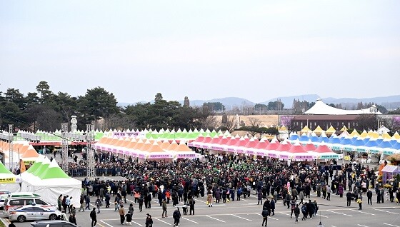 제27회 파주장단콩축제. 사진=파주시 제공