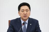 김기현, 민주당 강경파 모임 ‘처럼회’ 강력 비판