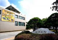 파주시, 행안부 국민안전체험관 공모사업 선정...운정신도시내 8,000㎡ 규모로 건립