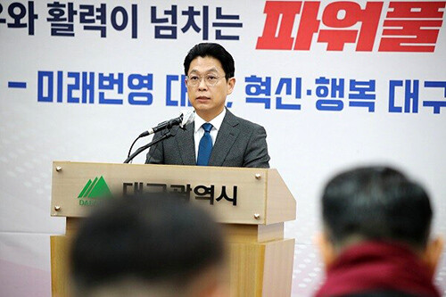 28일 기자설명회에서 안중곤 대구시 경제국장이 대구농수산물도매시장의 지방공사 출범을 설명하고 있다. 사진=대구시 제공