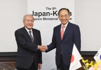 한국·일본, 양자 간 통화 스와프 계약 체결