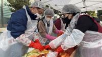 경기평택항만공사, '제부마리나 사랑의 김장나눔 행사' 가져