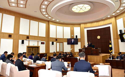 경산시의회