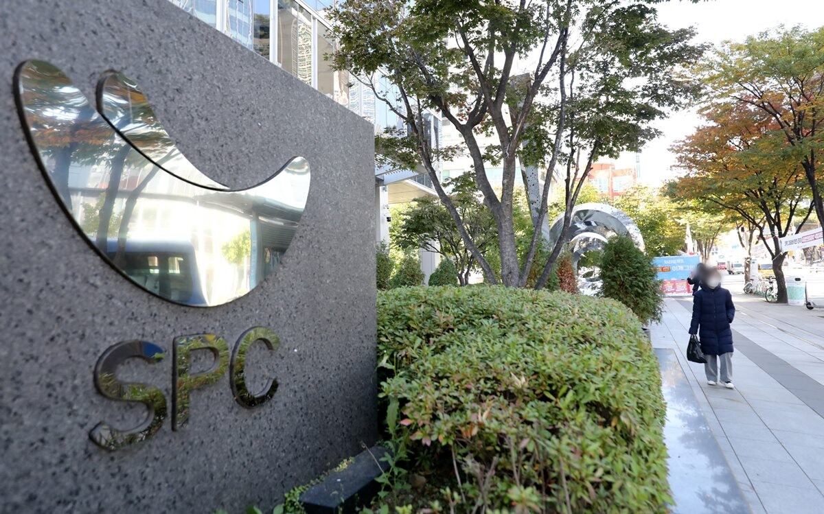 서울 강남구 SPC 본사 모습. 사진=박정훈 기자