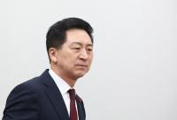 선출된 지 281일 만…김기현, 국민의힘 대표직 사퇴 