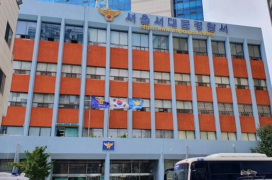 서울 서대문경찰서는 북아현3구역 조합장을 대상으로 수사를 벌이고 있다. 사진=주현웅 기자