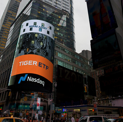 TIGER ETF_나스닥타워