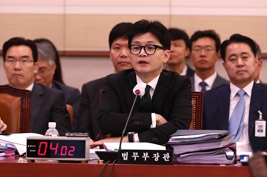 한동훈 전 법무부 장관이 12월 11일 국회에서 열린 법제사법위원회 국정감사에서 의원 질의에 답하고 있다. 사진=박은숙 기자