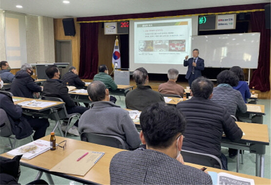 2023년 초반에 진행한 농업인실용교육 진행 모습. 사진=기장군 제공