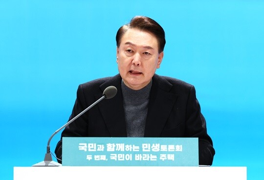 ‘국민과 함께하는 민생토론회’에 참석한 윤석열 대통령. 사진=연합뉴스