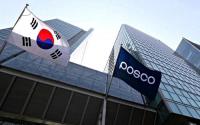 포스코홀딩스 CEO 후추위, 외부 평판 조회 대상자 15명 선발