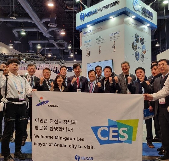 사진=안산시 제공