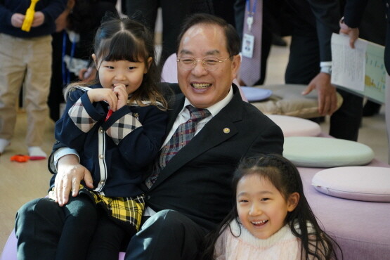 ‘부산광역시교육청 돌봄센터’ 개관식 모습. 사진=부산시교육청 제공