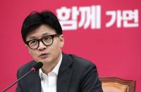 한동훈, 이재명 피습 사건 의혹 제기하는 민주당 비판한 이유