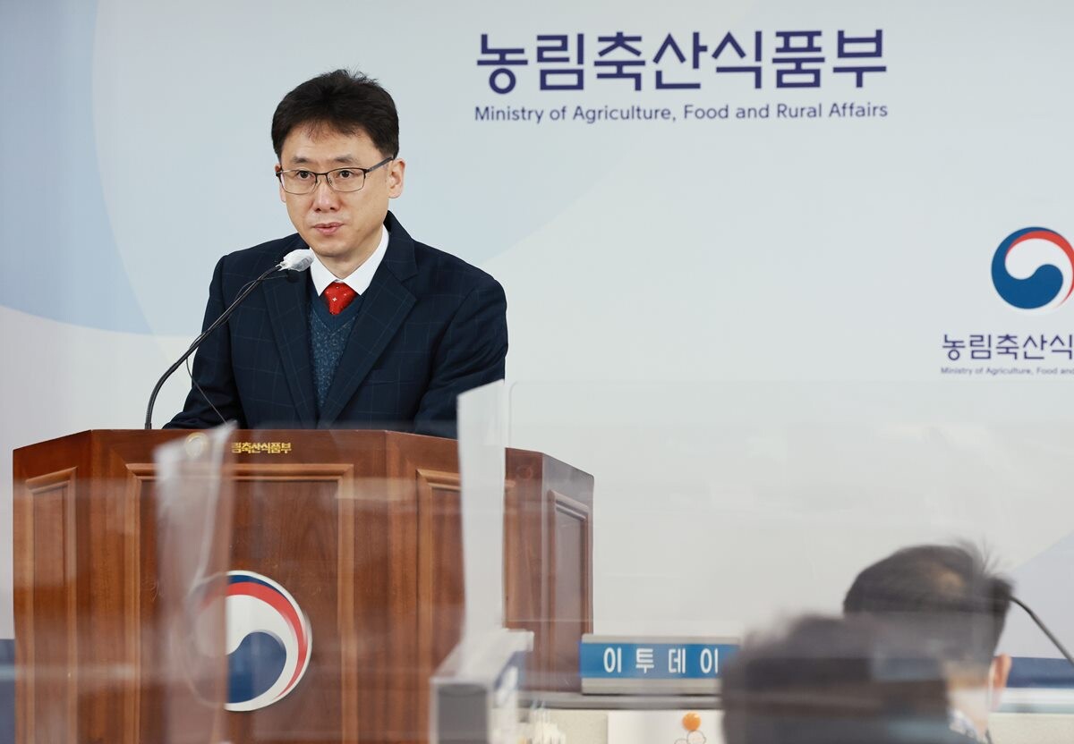 양주필 농림축산식품부 식품산업정책관이 2022년 12월 13일 정부세종청사 농림축산식품부에서 푸드테크 산업 발전방안을 발표하고 있다. 사진=연합뉴스