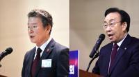 민주평통 경북지역회, ‘2024 신년 특별강연회’…적극적 현장 소통·역할 다짐