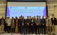 경기주택도시공사, 네팔 정부 산하기관들과 워크숍 개최