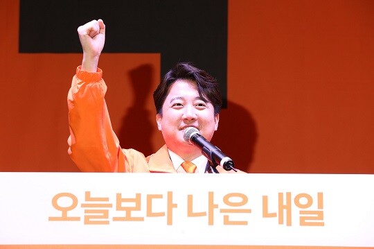 이준석 개혁신당 대표가 1월 20일 국회 의원회관 대회의실에서 열린 개혁신당 중앙당 창당대회에서 당대표 수락연설을 하고 있다. 사진=임준선 기자