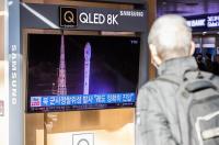 국민의힘 “계속된 북한의 미사일 도발 강력히 규탄”