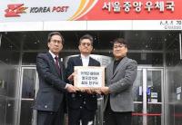 인터넷신문, 공정위에 “포털 불공정 약관 심사해달라” 신청
