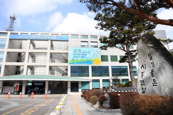 사진=시흥시 제공