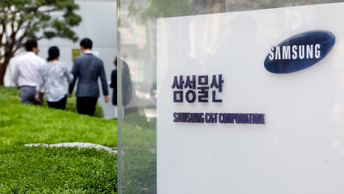 서울 송파구 삼성물산 상사 부문이 입주해있는 삼성SDS타워 전경. 사진=일요신문DB