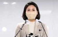 이재명 부인 김혜경 ‘선거법 위반’ 혐의 첫 재판 26일 열린다 