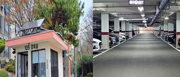 영도벽산비치타운의 경비실 미니태양광 설치 모습(왼쪽)과 주차장 고효율 전동교체(형광등->LED등) 모습. 사진=부산시 제공