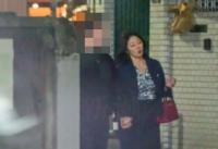히로세 메구미 현직 의원 불륜 의혹에 일본 발칵…“외국 남성과 호텔있다가 국회 출근”