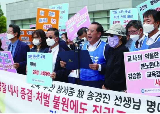 하윤수 부산교육감이 SNS에 포스팅과 함께 올린 이미지. 사진=하윤수 페이스북