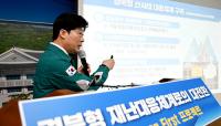경북도, '도민안전 최우선 원칙'…경북형 재난대응체계 대전환