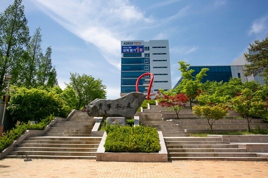 한국기술교육대 전경. 사진=한기대 제공